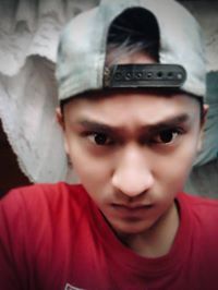 Xiao Er