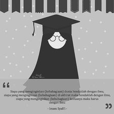 Dwi Putri