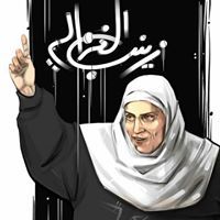 زهرة المدائن