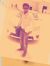 Abdur R...