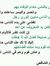 خالد ال...