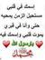 محمود ا...