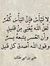 Emad Nasr