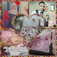 روان عرامين