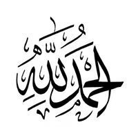 Muhammad Saeed