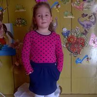 Юлия Тачева