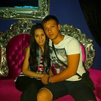 Дияна Недева