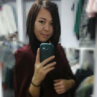 Энэрэл Энэрэл