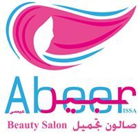 Abeer Abeer