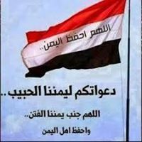 محمد الورزاني