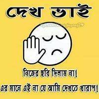 Älöñëboý Ařpäññ