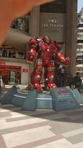 Chen Ching Hei Arthur