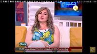 Abeer Ansari