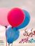 Shaimaa...