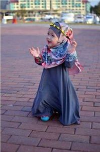 فراق الاحبة