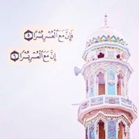 Mostafa Ibrahim