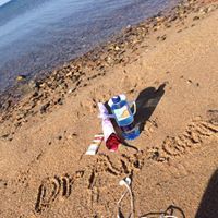 أماني الرفاعي