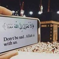 هاجر الزيود