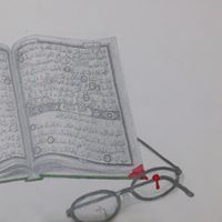 Nour Kikhea