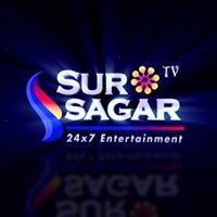 Sur Sagar