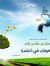 فؤاد ال...