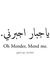 Mostafa...