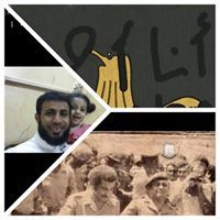 علي السروري