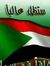 Atif El...