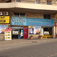 GetRite Saa