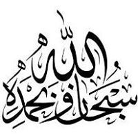 Abdelsattar Al-Milly