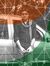 samir shah