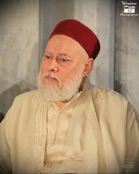 آي بتنجاآاآان