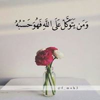 Salam Ahmed