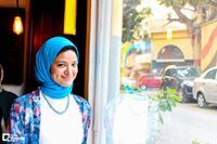 Hadeer El-Sayed
