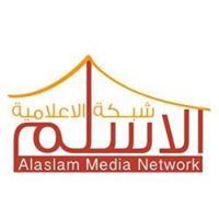 Alaslam Net