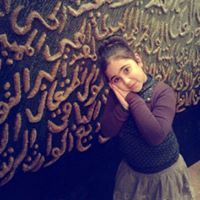 Lily Ahmed