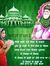 Adesh G...