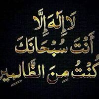 موسى السوادي