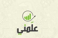 Yemen Learn