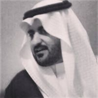 حمود الباشان