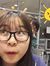 Emily Tran