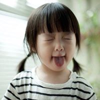 Tính Xấu