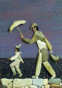 ছাবিহা তুলি