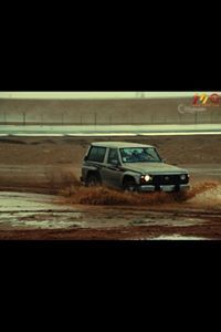 صالح الصهيل