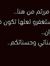 Safeyah...
