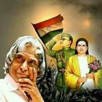 அருண் அம்பலம்