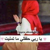 Ặŷặ ɱŏĥặɱěd