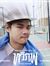 Kak'Z Most