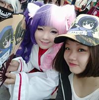 Uất Huyễn