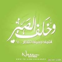 Mohamed Ebrahim